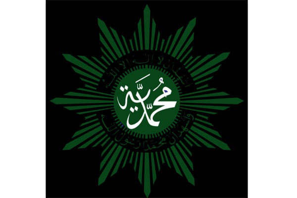 Muhammadiyah Kukuh Mundur dari POP