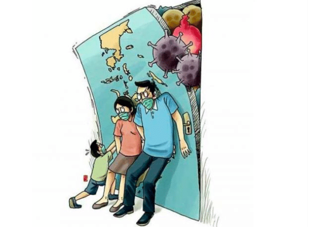 Ilustrasi - Klaster Keluarga