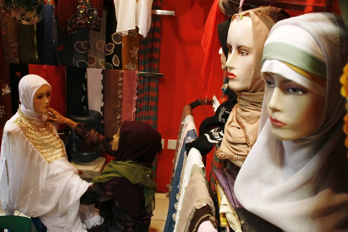 Ilustrasi jilbab.