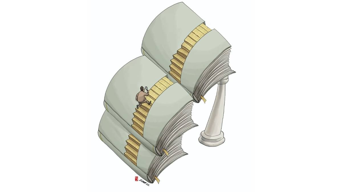 Ilustrasi MI