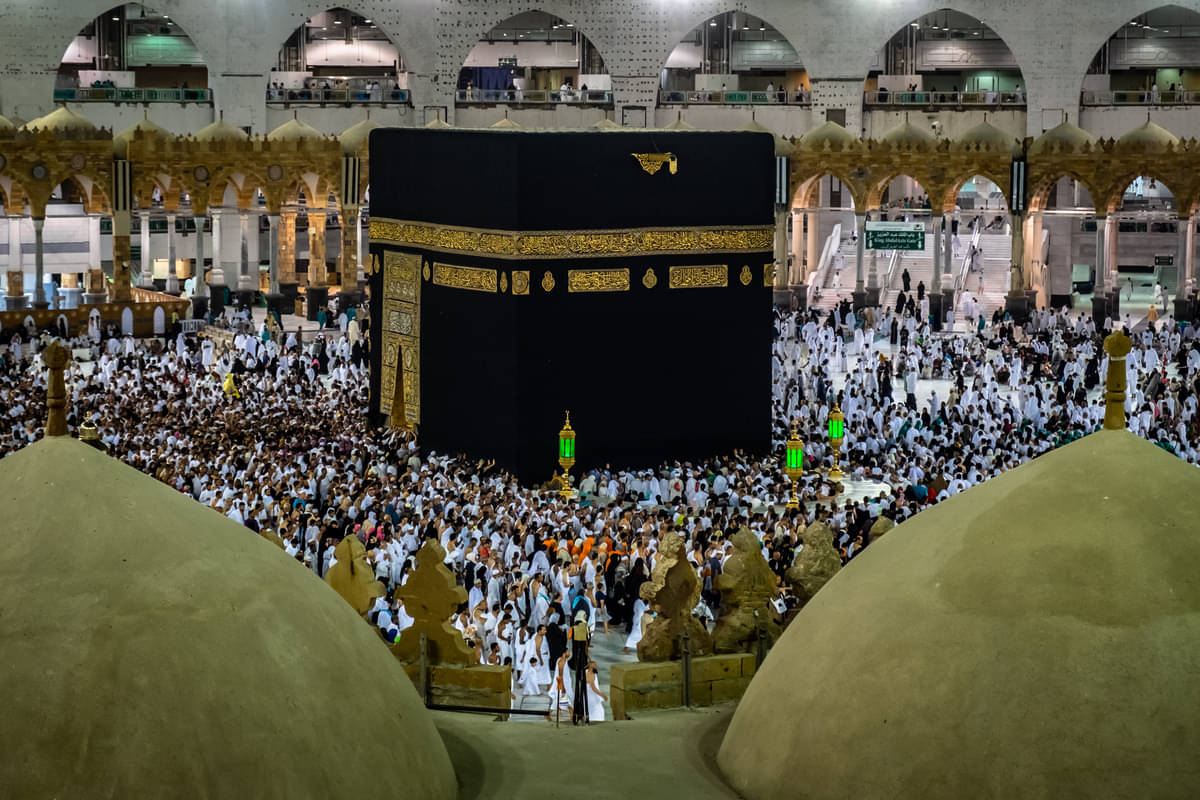 Ibadah Haji