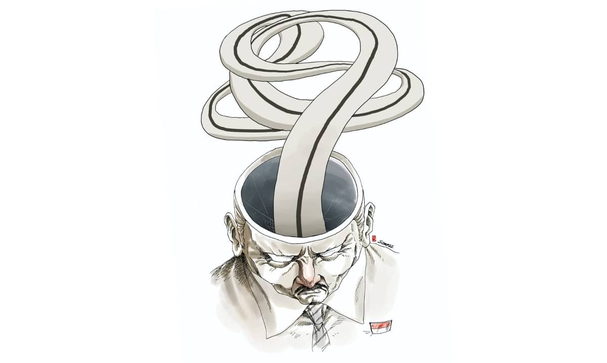 Ilustrasi MI
