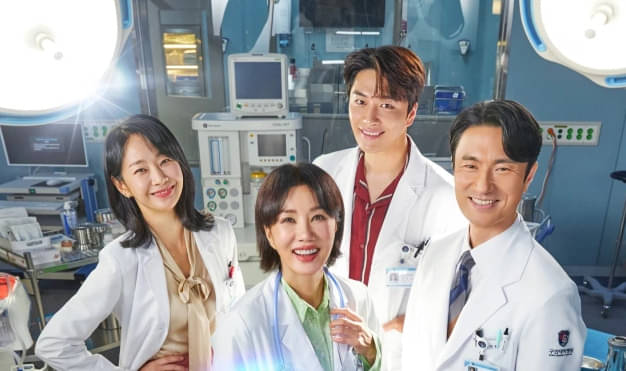 Serial Korea Selatan Doctor Cha yang dibintangi Uhm Jung-hwa.
