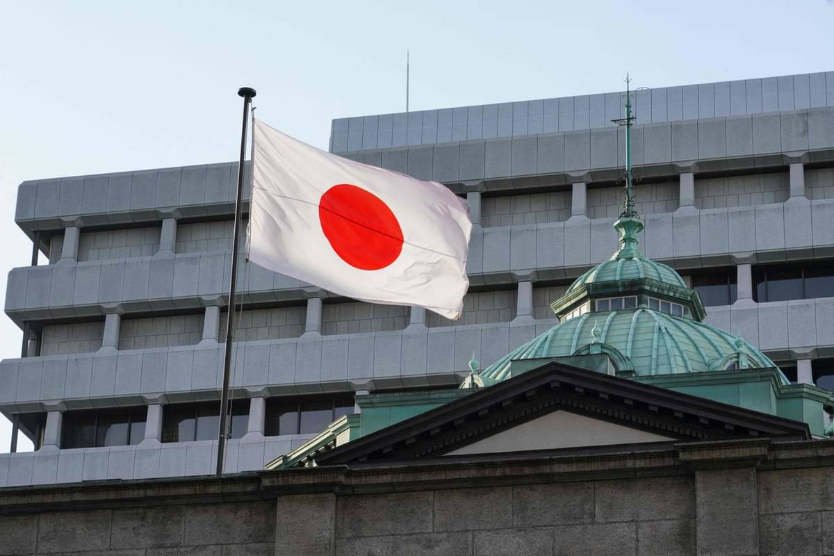 Bendera Jepang.