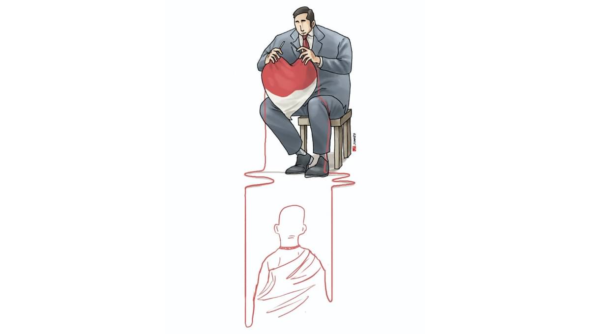 Ilustrasi MI