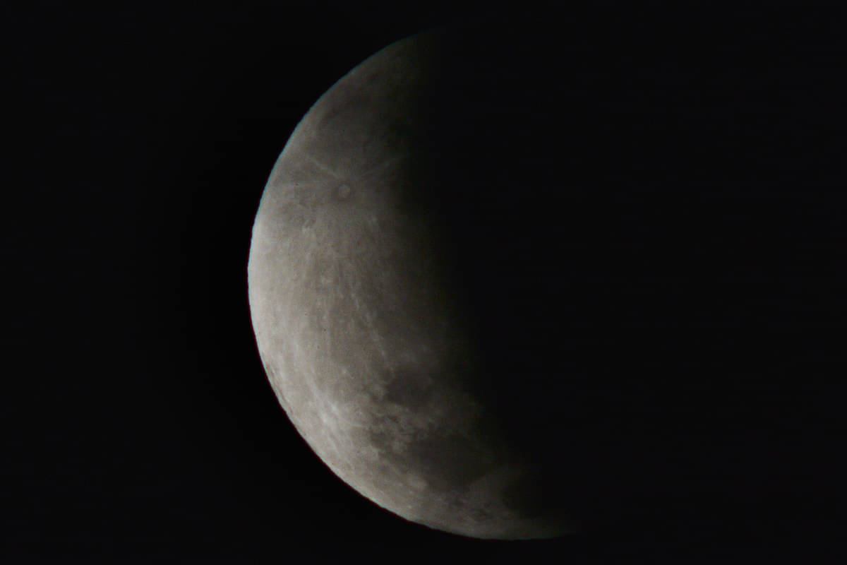 Gerhana bulan sebagian