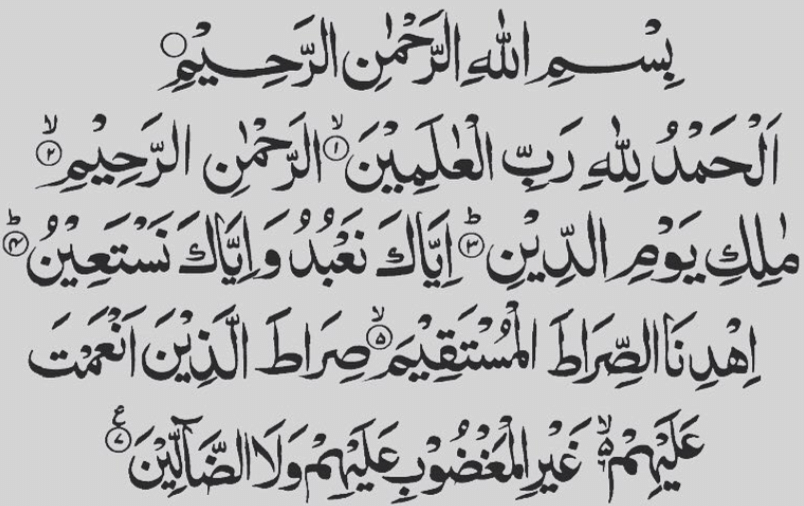 Surat Al-Fatihah.