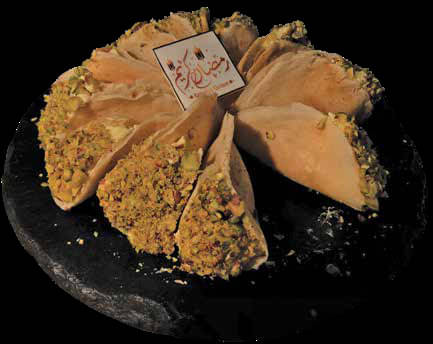 Katayef. 