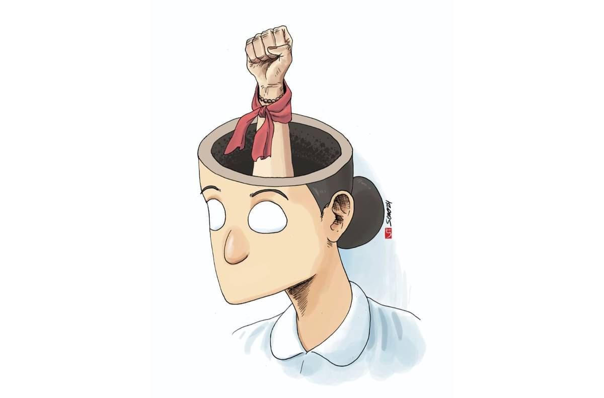 Ilustrasi MI