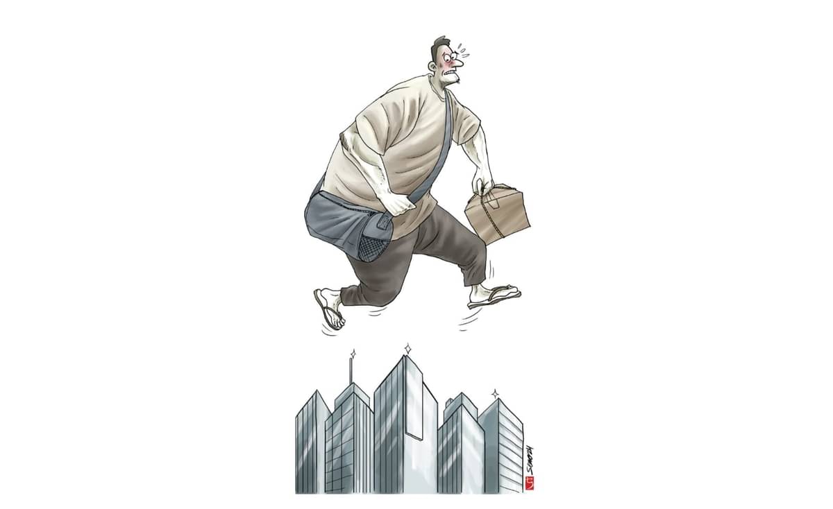 Ilustrasi MI