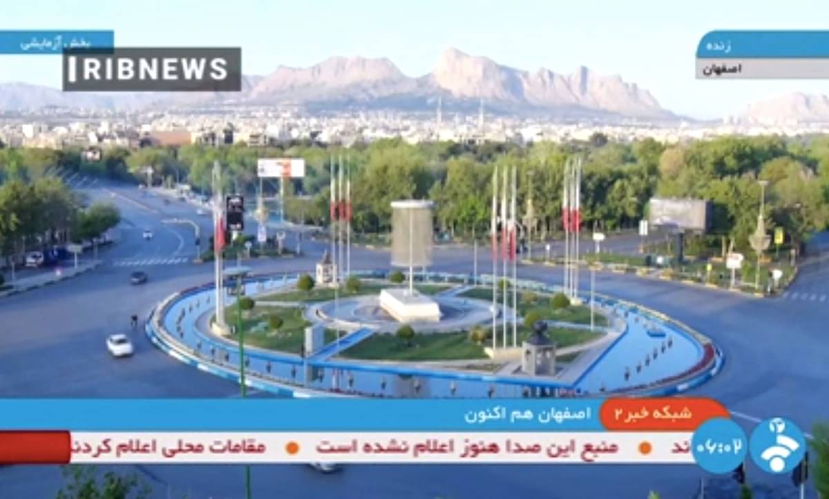 Tangkapan layar siaran langsung kondisi kota Isfahan