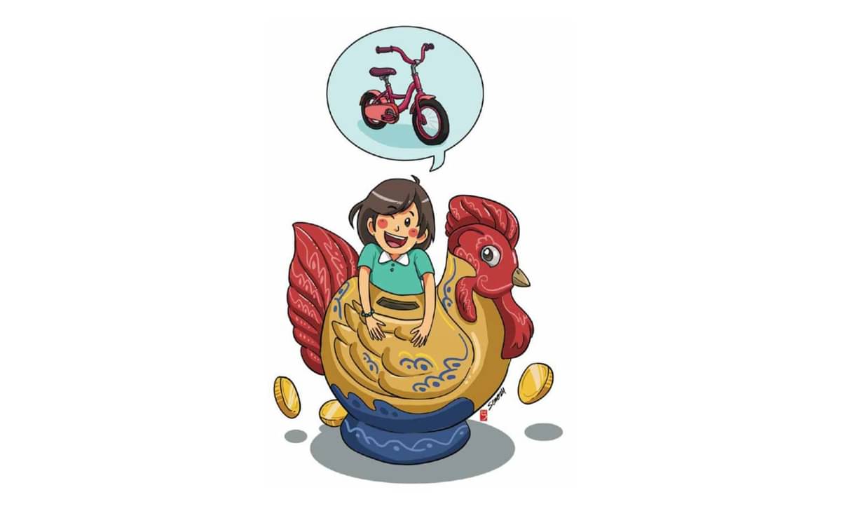 Ilustrasi MI