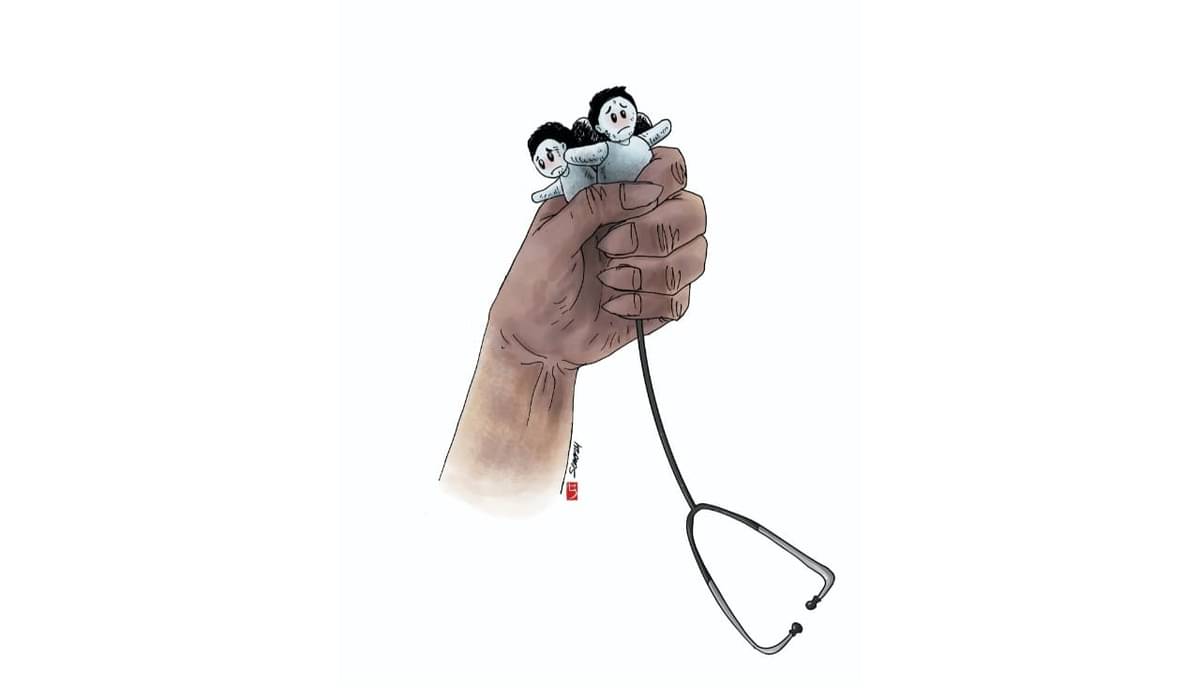 Ilustrasi MI