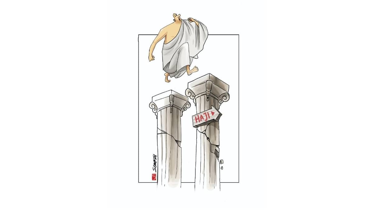 Ilustrasi MI