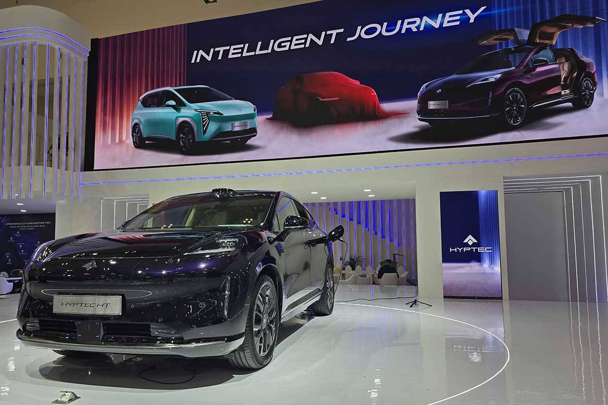 Hyptec HT.