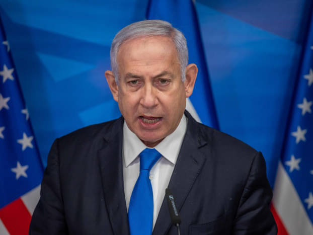 Benjamin Netanyahu.