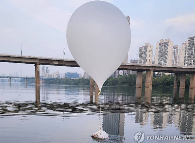 Ilustrasi: Balon Sampah Korut Jatuh di Kompleks Kepresidenan Korsel
