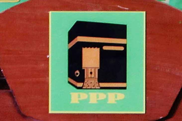 Jika Haji Isam Masuk PPP, Amran Atau Jokowi Potensial jadi Ketum