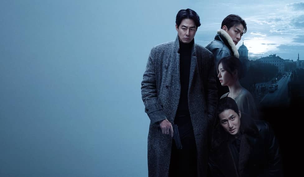 Humint Synopsis: When South Korean and North Korean Agents Get Caught Up in the Same Mission Humint Synopsis: When South Korean and North Korean Agents Get Caught Up in the Same Mission